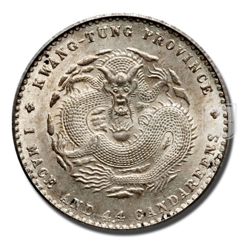 20 Cents | ND(1890-1908) | Y 201 | R