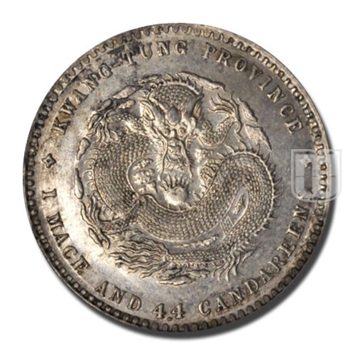 20 Cents | ND(1890-1908) | Y 201 | R