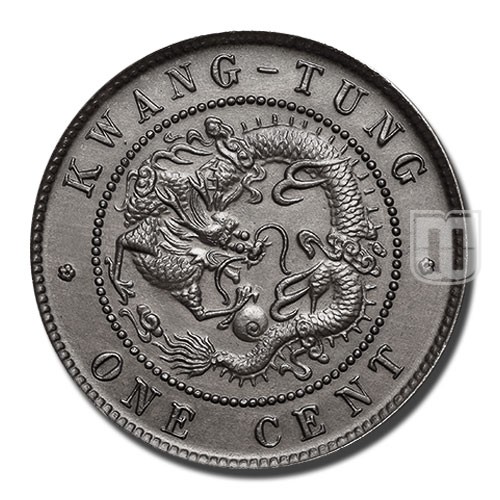 Cash | ND(1909-11) | Y 204 | R