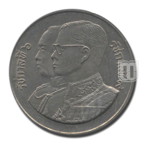 2 Baht | BE2531 | Y 204 | O