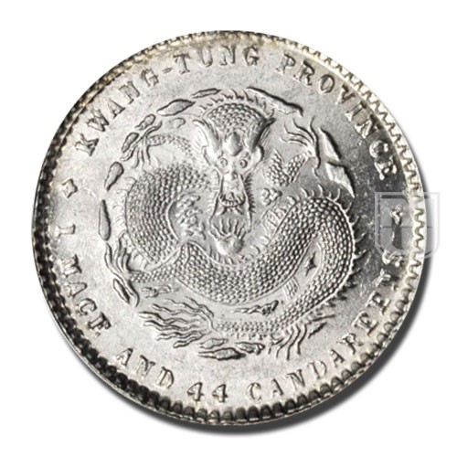 20 Cents | ND(1909-11) | Y 205 | O