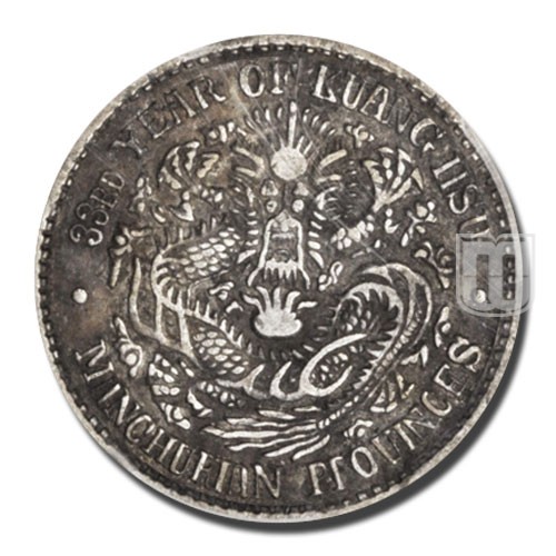 10 Cents | 33(1907) | Y 209 | R