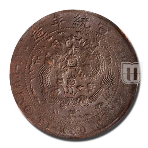 10 Cash | CD1911 | Y 20g | R