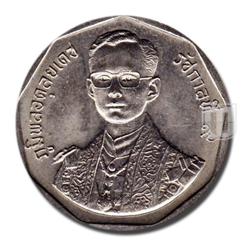 2 Baht | BE2531 | Y 210 | O