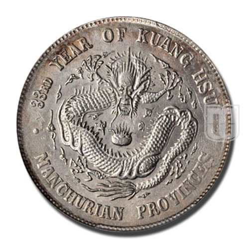 DOLLAR | 33(1907) | Y 212 | R