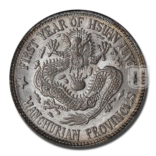 20 Cents | 1(1910) | Y 213   | R