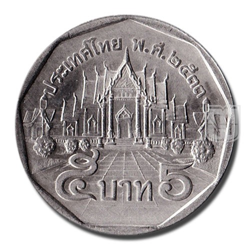 5 Baht | BE2531 | Y 219 | R