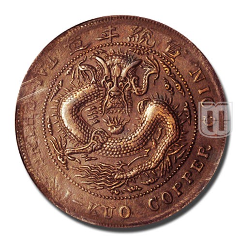 20 Cash(es) | CD1909 | Y 21p | R