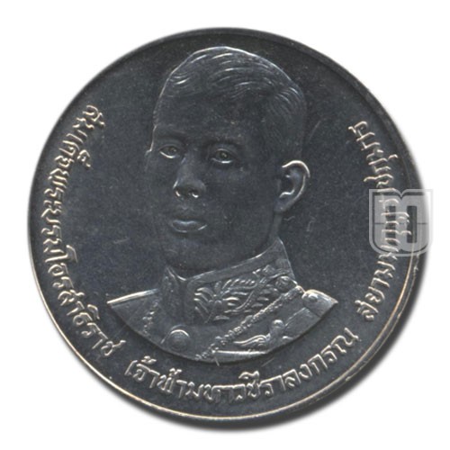 2 Baht | BE2531 | Y 222 | O