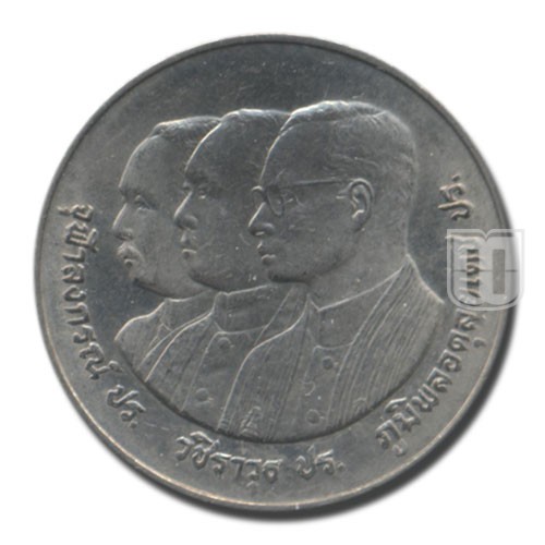 2 Baht | BE2532 | Y 225 | O