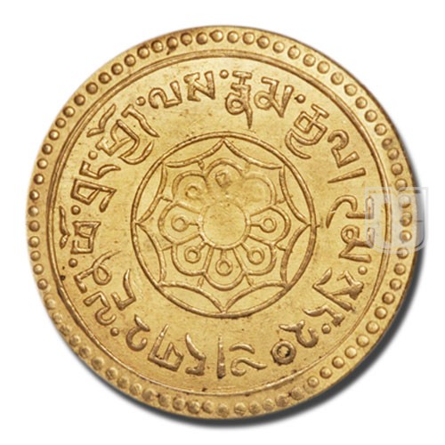 20 Srang | BE 15-52 (1918) | Y 22 | R