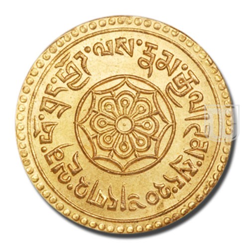 20 Srang | BE 15-54 (1920) | Y 22 | R