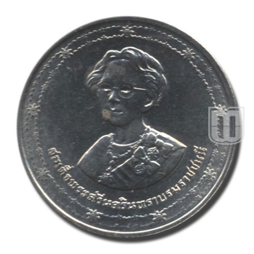 2 Baht | BE2533 | Y 232 | O