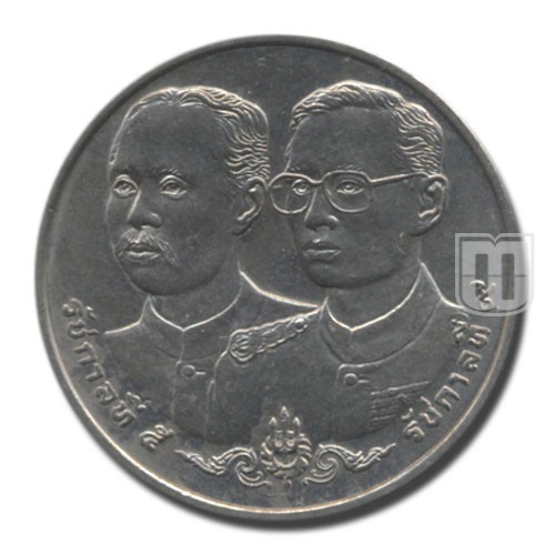 2 Baht | BE2533 | Y 235 | O