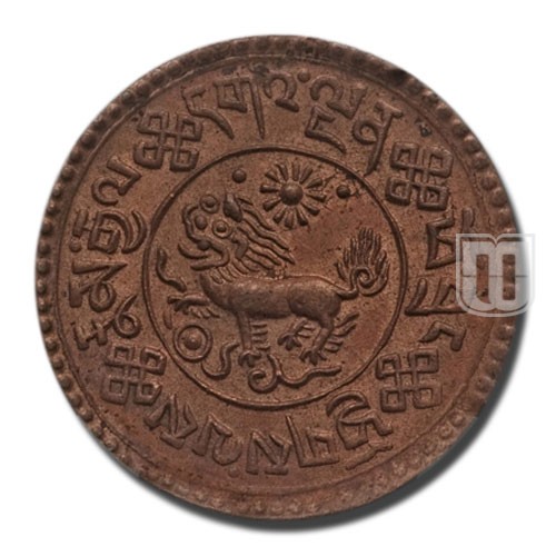 Sho | BE 16-7 (1933) | Y 23 | O