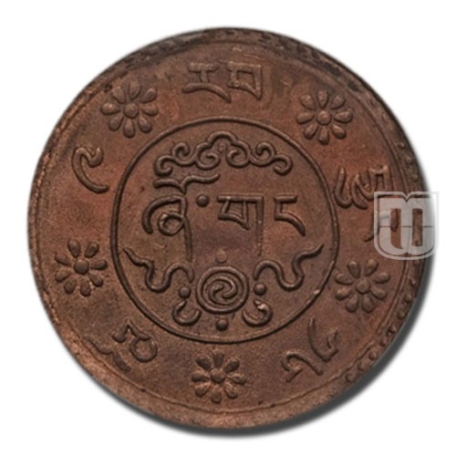 Sho | BE 16-7 (1933) | Y 23 | R