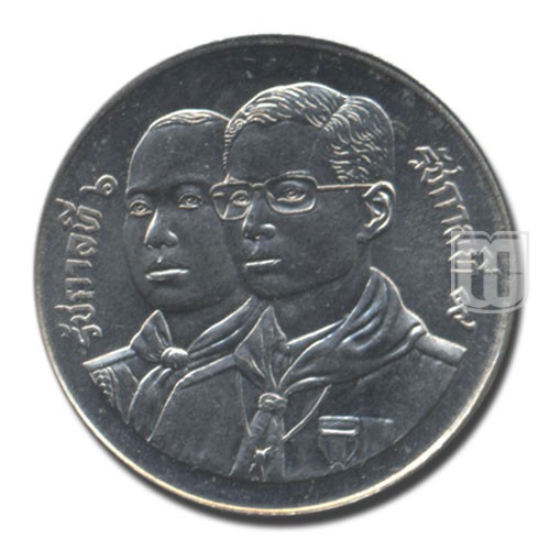 2 Baht | BE2534 | Y 240 | O