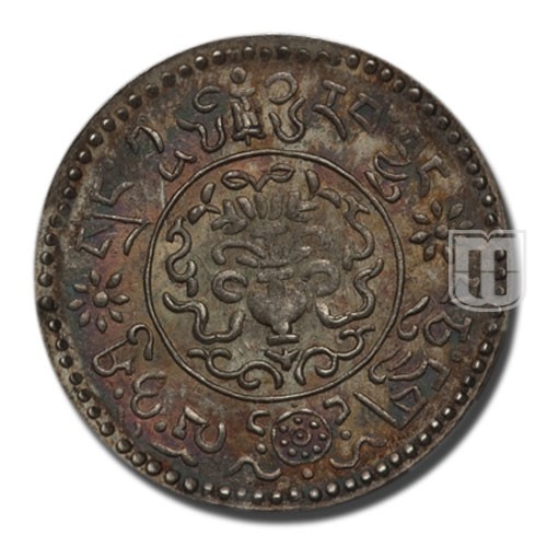 1-1/2 Srang | BE 16-20 (1946) | Y 24 | R