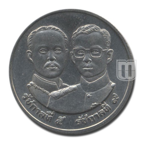 2 Baht | BE2535 | Y 253 | O
