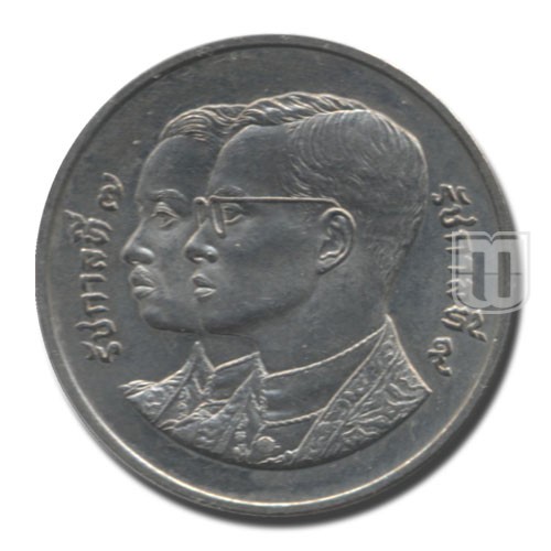 2 Baht | BE2535 | Y 268 | O