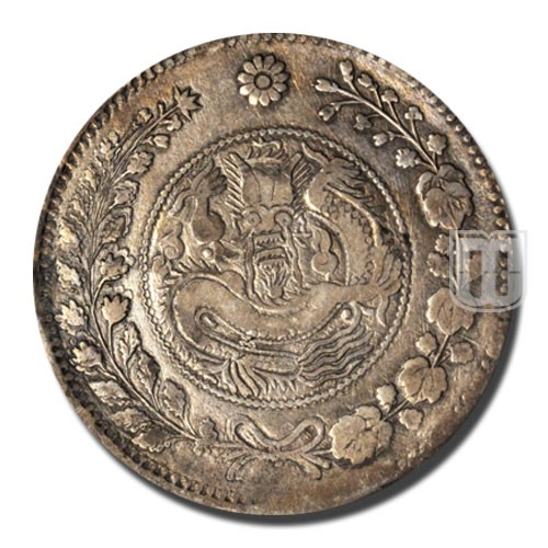 Sar (Tael) | AH1325 | Y 26 | R