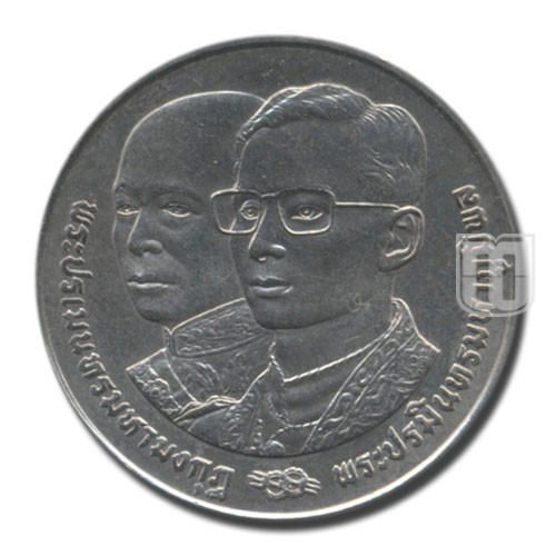 2 Baht | BE2535 | Y 272 | O
