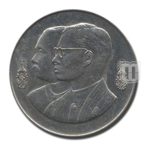 2 Baht | BE2535 | Y 276 | O