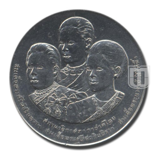 2 Baht | BE2536 | Y 279 | O