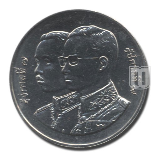 2 Baht | BE2536 | Y 282 | O
