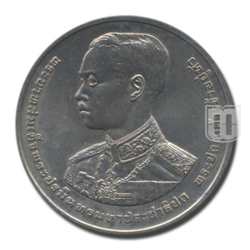2 Baht | BE2536 | Y 288 | O