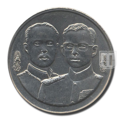 2 Baht | BE2537 | Y 294 | O