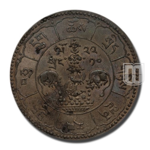 10 Srang | BE 16-22 (1948) | Y 29 | R