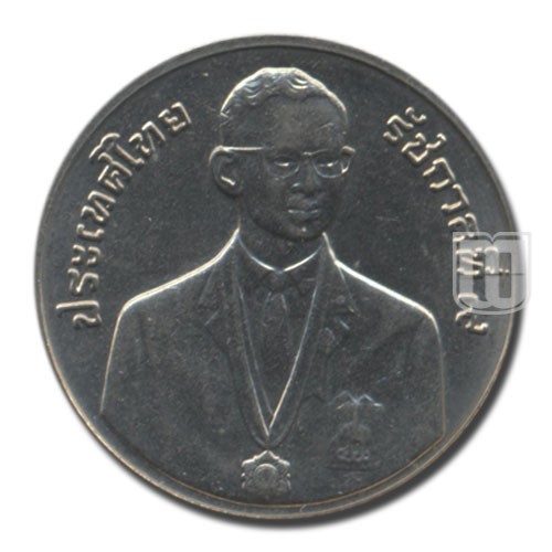 5 Baht | BE2538 | Y 306 | O