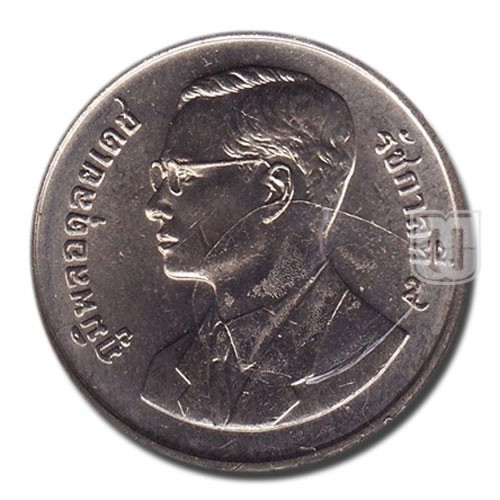 2 Baht | BE2538 | Y 307 | O