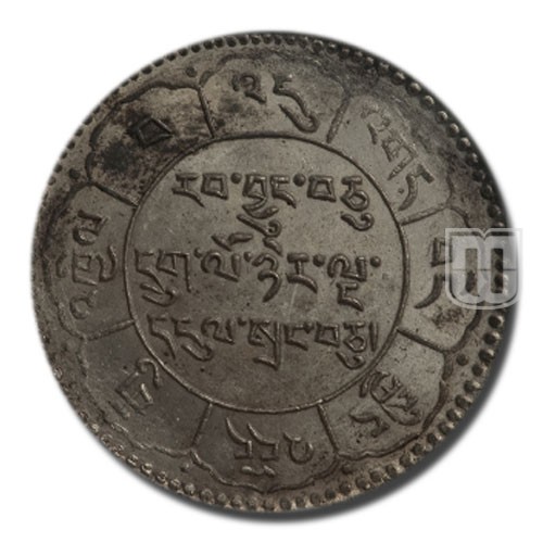 10 Srang | BE 16-25 (1951) | Y 30 | R