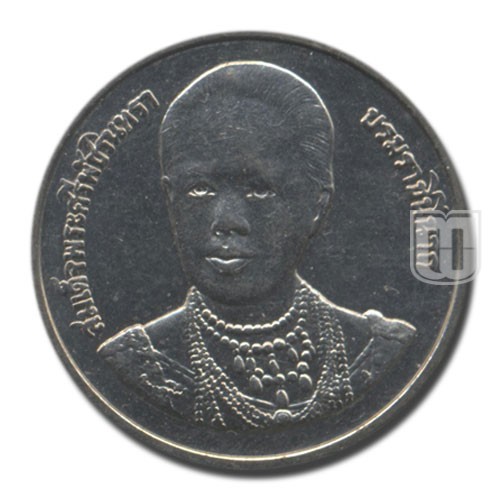 2 Baht | BE2539 | Y 317 | O