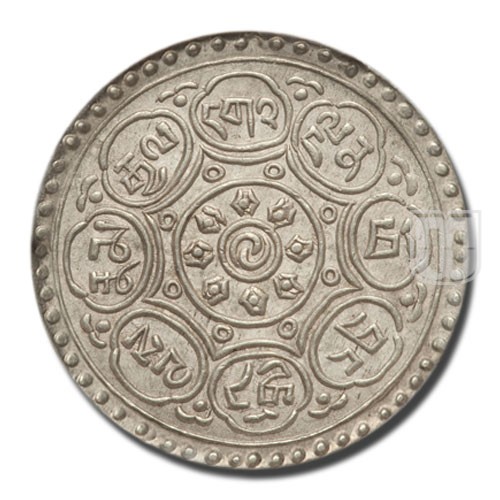 Tangka | No Date (1953) | Y 31 | R