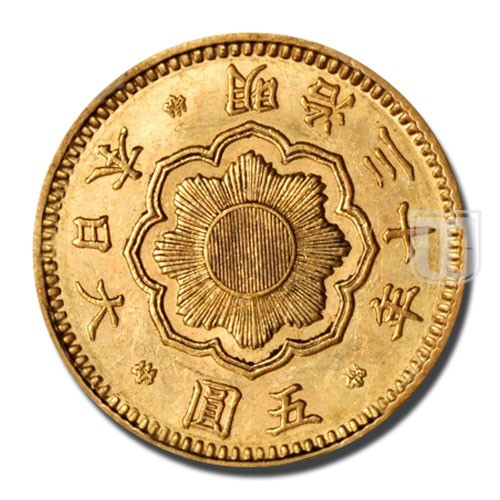 5 Yen | Year 30 (1897) | Y 32 | O