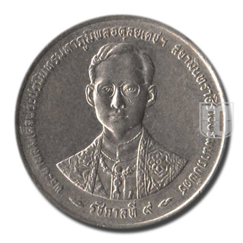 Baht | BE2539 | Y 330 | O