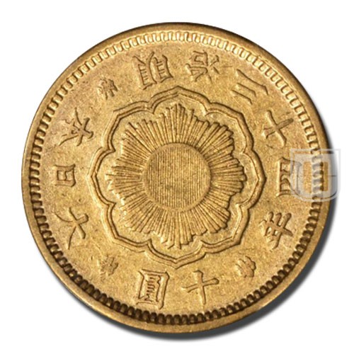 10 Yen | Year 34 (1901) | Y 33 | O