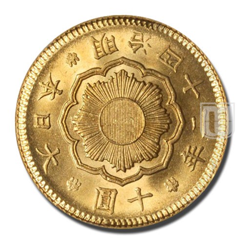 10 Yen | Year 42 (1909) | Y 33 | O