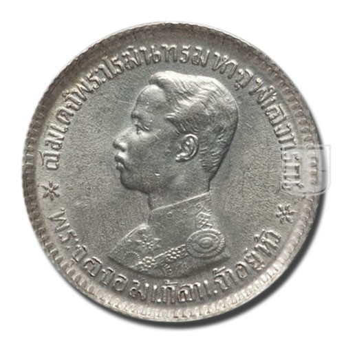 Fuang (1/8 Baht) | No Date (1876-1900) | Y 32 | O