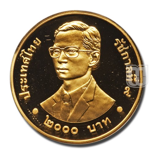 2000 Baht | BE2540 | Y 380 | O