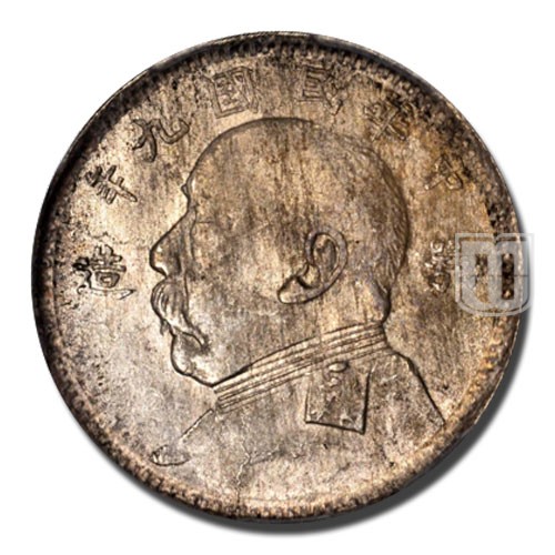 20 Cents | 9(1920) | Y 406 | O
