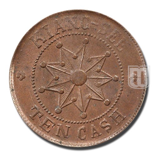 10 Cash | CD1912 | Y 412a.3 | R