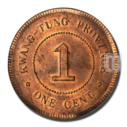 Cent | 1(1912) | Y 417 | R