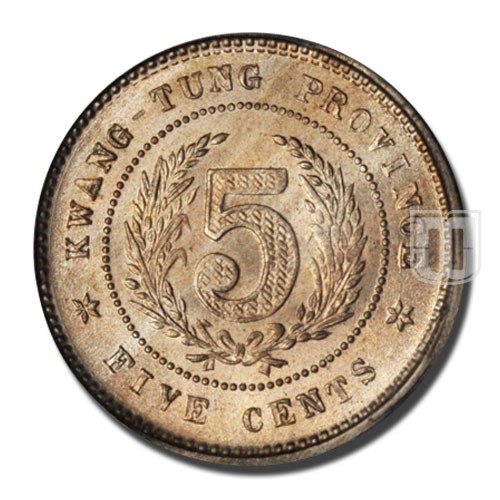 5 Cents | 8(1919) | Y 420 | R