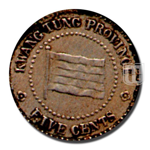 5 Cents | 10(1921) | Y 421 | R