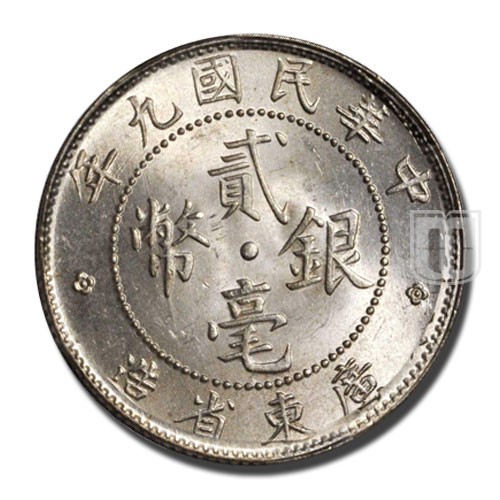 20 Cents | 9(1920) | Y 423 | R