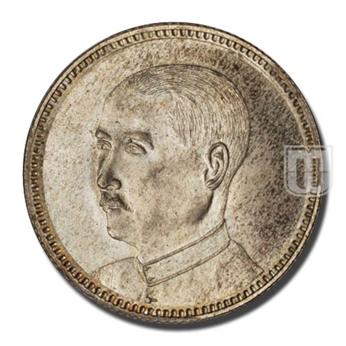 20 Cents | 13(1924) | Y 424 | O